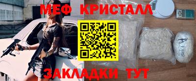 дистиллят марихуана Бузулук