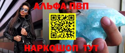 COCAINE Бугуруслан