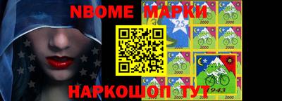 COCAINE Бугуруслан
