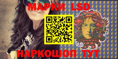 дистиллят марихуана Бузулук