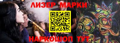 дистиллят марихуана Бузулук