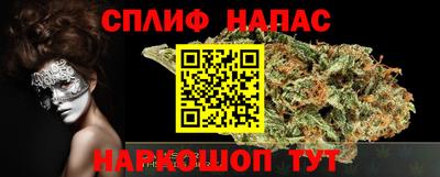 COCAINE Бугуруслан