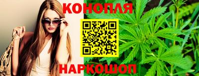 COCAINE Бугуруслан