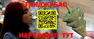 мдма Будённовск