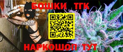 COCAINE Бугуруслан