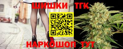 COCAINE Бугуруслан