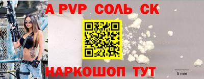 COCAINE Бугуруслан