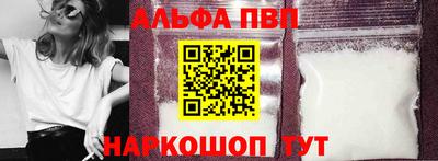 COCAINE Бугуруслан