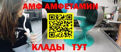 дистиллят марихуана Бузулук