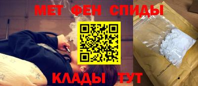 мдма Будённовск