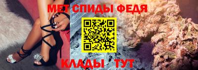мдма Будённовск