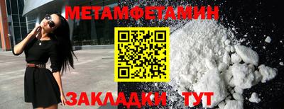 дистиллят марихуана Бузулук