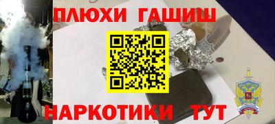 дистиллят марихуана Бузулук