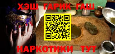 дистиллят марихуана Бузулук