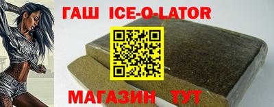 COCAINE Бугуруслан