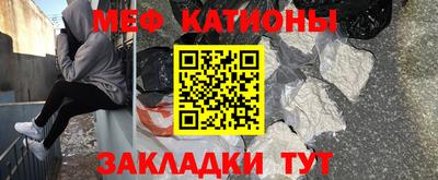 COCAINE Бугуруслан